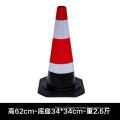 High Reflective Customized Logo Orange Road Safety Rubber Traffic Cone